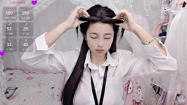 Snapshot of 9aunatiis chatting on 02/22/26, 09:16 9aunatiis online show from 02/22/26, 09:16