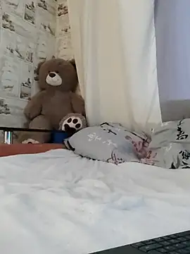  San Sara  online show from 12/05/25, 08:13