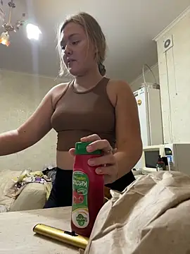 SunshineEmma online show from 09/14/25, 08:20