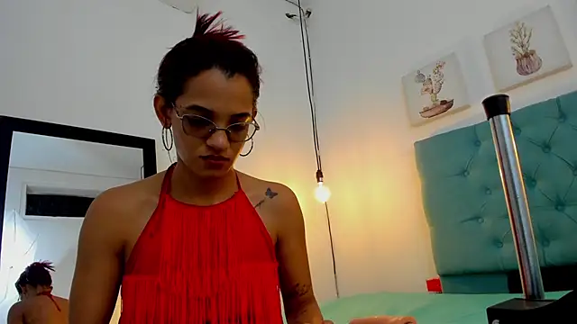 cris dulce online show from 12/21/25, 07:59