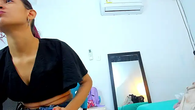 cris dulce online show from 12/16/25, 12:04