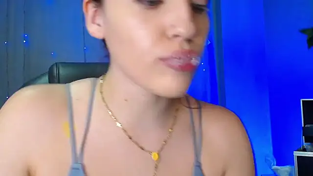 Snapshot of Lulugh_ chatting on 11/12/25, 07:40 Lulugh online show from 11/12/25, 07:40