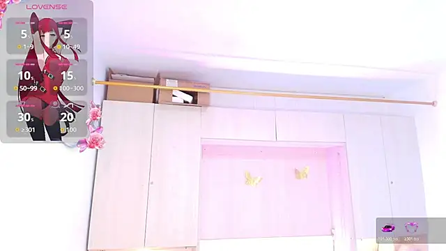 Snapshot of LilyWhitney chatting on 07/19/26, 04:21 LilyWhitney online show from 07/19/26, 04:21