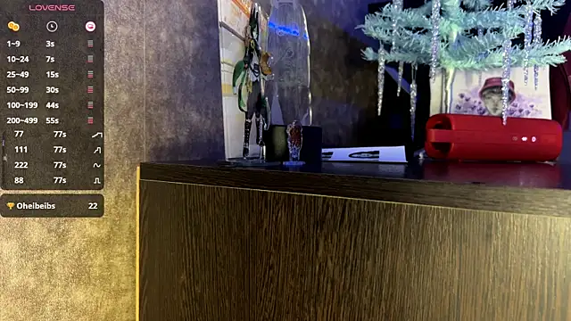 LauretteRagar online show from 12/16/25, 06:34