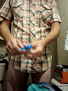 Snapshot of Canuseemeray chatting on 09/18/25, 02:14 Canuseemeray online show from 09/18/25, 02:14