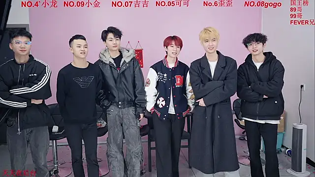 Beautifulboys-777 online show from 01/08/26, 11:27