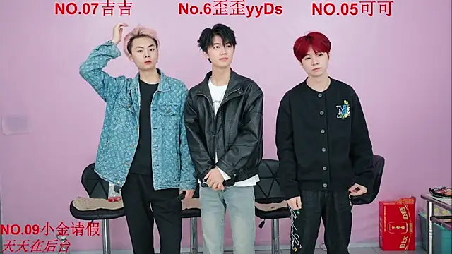 Snapshot of Beautifulboys-777 chatting on 11/01/25, 11:15 Beautifulboys-777 online show from 11/01/25, 11:15