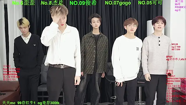 Snapshot of Beautifulboys-777 chatting on 04/23/26, 11:38 Beautifulboys-777 online show from 04/23/26, 11:38
