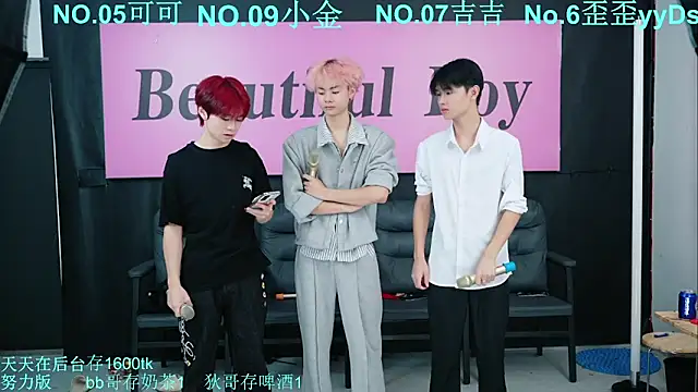 Snapshot of Beautifulboys-777 chatting on 10/12/25, 11:44 Beautifulboys-777 online show from 10/12/25, 11:44