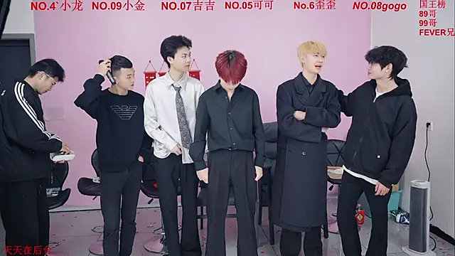 Beautifulboys-777 online show from 01/06/26, 11:58