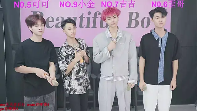 Snapshot of Beautifulboys-777 chatting on 09/20/25, 11:37 Beautifulboys-777 online show from 09/20/25, 11:37