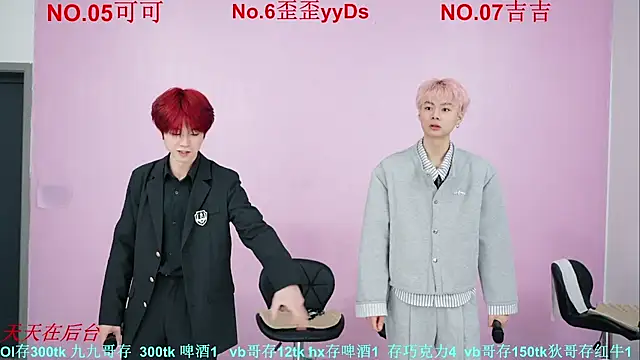 Snapshot of Beautifulboys-777 chatting on 10/20/25, 11:55 Beautifulboys-777 online show from 10/20/25, 11:55