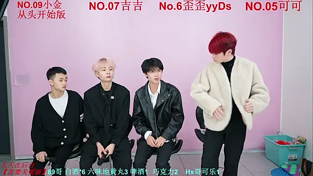 Snapshot of Beautifulboys-777 chatting on 11/09/25, 11:25 Beautifulboys-777 online show from 11/09/25, 11:25