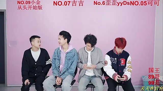 Snapshot of Beautifulboys-777 chatting on 11/22/25, 11:31 Beautifulboys-777 online show from 11/22/25, 11:31