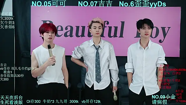 Snapshot of Beautifulboys-777 chatting on 10/18/25, 11:23 Beautifulboys-777 online show from 10/18/25, 11:23