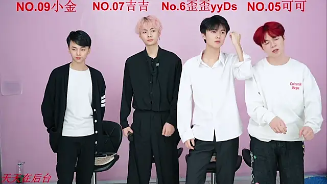 Snapshot of Beautifulboys-777 chatting on 10/28/25, 12:26 Beautifulboys-777 online show from 10/28/25, 12:26