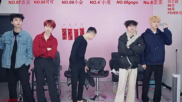 Beautifulboys-777 online show from 01/13/26, 11:25