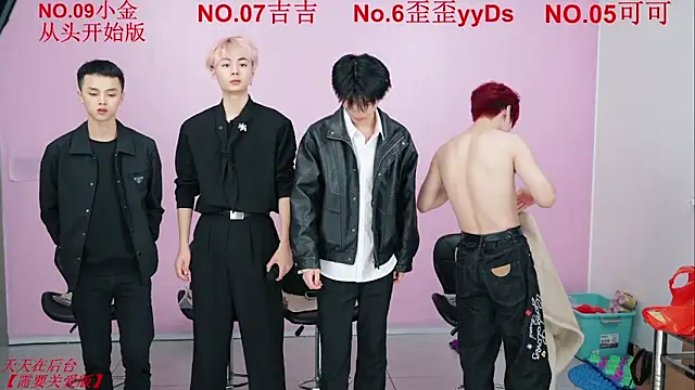 Snapshot of Beautifulboys-777 chatting on 11/08/25, 01:14 Beautifulboys-777 online show from 11/08/25, 01:14