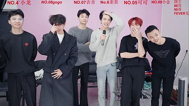 Snapshot of Beautifulboys-777 chatting on 12/15/25, 11:16 Beautifulboys-777 online show from 12/15/25, 11:16