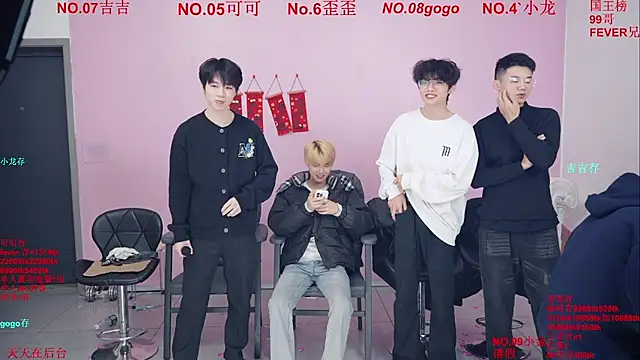 Beautifulboys-777 online show from 02/03/26, 11:48