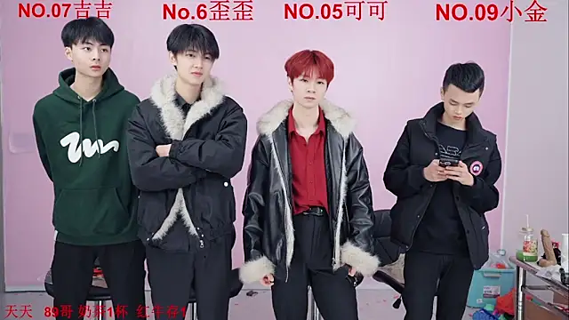 Snapshot of Beautifulboys-777 chatting on 11/30/25, 11:55 Beautifulboys-777 online show from 11/30/25, 11:55