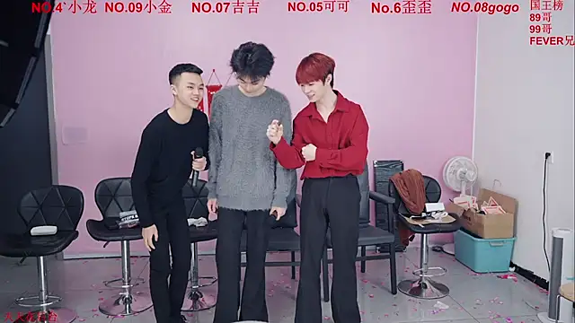 Beautifulboys-777 online show from 01/11/26, 12:01