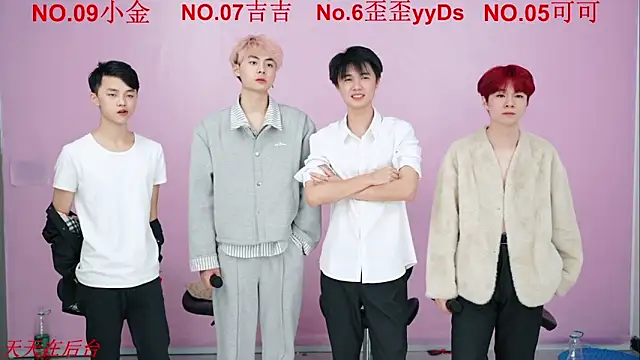 Snapshot of Beautifulboys-777 chatting on 10/27/25, 11:33 Beautifulboys-777 online show from 10/27/25, 11:33