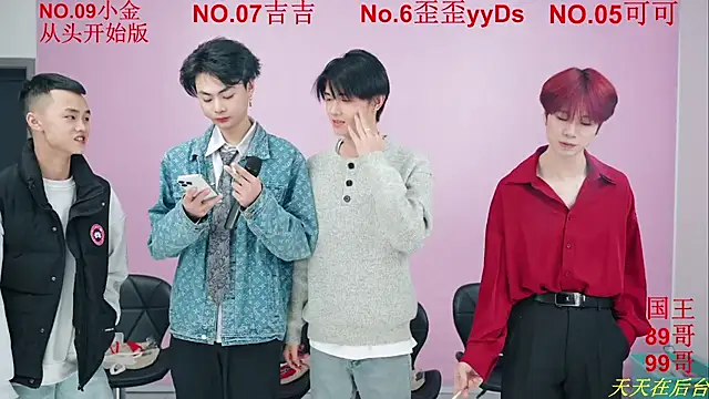 Snapshot of Beautifulboys-777 chatting on 11/18/25, 11:46 Beautifulboys-777 online show from 11/18/25, 11:46