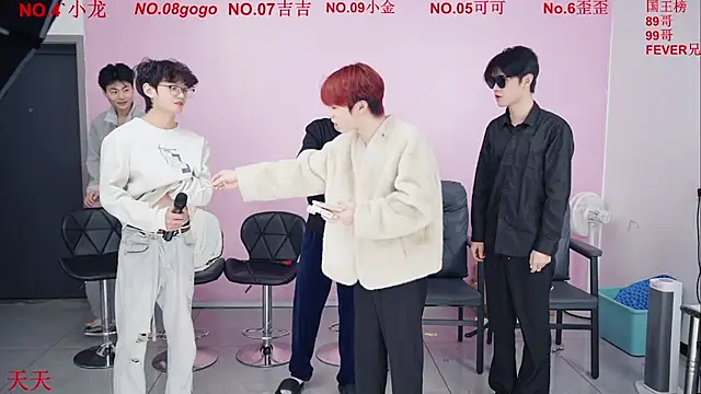 Beautifulboys-777 online show from 12/21/25, 11:45