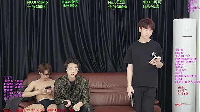 Snapshot of Beautifulboys-777 chatting on 05/08/26, 11:47 Beautifulboys-777 online show from 05/08/26, 11:47