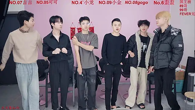 Beautifulboys-777 online show from 01/15/26, 11:46