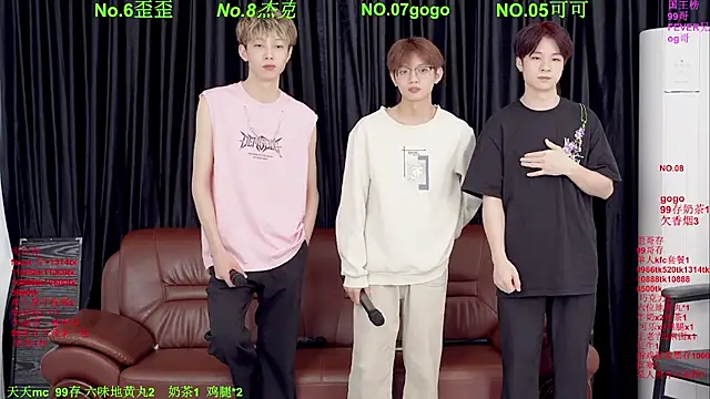 Beautifulboys-777 online show from 04/12/26, 08:17