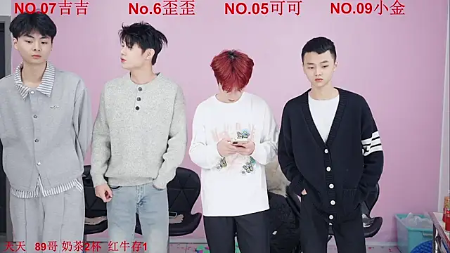 Snapshot of Beautifulboys-777 chatting on 12/02/25, 12:07 Beautifulboys-777 online show from 12/02/25, 12:07