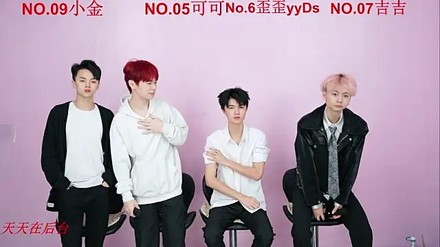 Snapshot of Beautifulboys-777 chatting on 10/24/25, 11:31 Beautifulboys-777 online show from 10/24/25, 11:31