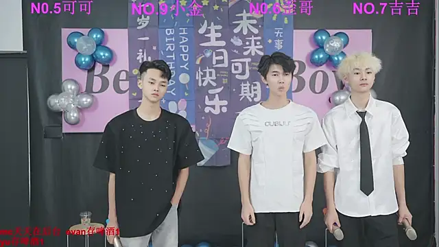 Snapshot of Beautifulboys-777 chatting on 09/16/25, 11:33 Beautifulboys-777 online show from 09/16/25, 11:33