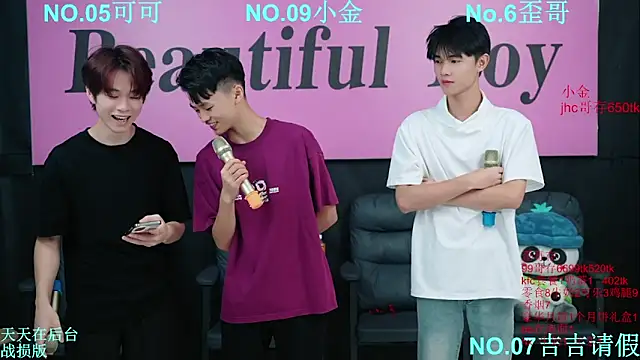 Snapshot of Beautifulboys-777 chatting on 10/06/25, 11:33 Beautifulboys-777 online show from 10/06/25, 11:33