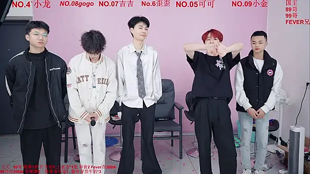 Snapshot of Beautifulboys-777 chatting on 12/14/25, 11:27 Beautifulboys-777 online show from 12/14/25, 11:27