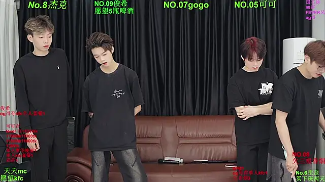 Snapshot of Beautifulboys-777 chatting on 04/26/26, 11:51 Beautifulboys-777 online show from 04/26/26, 11:51