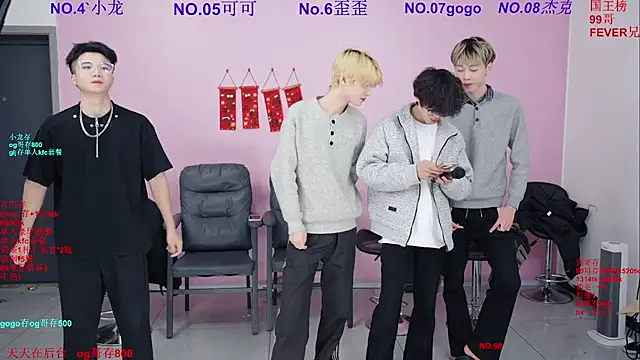 Beautifulboys-777 online show from 02/25/26, 11:10