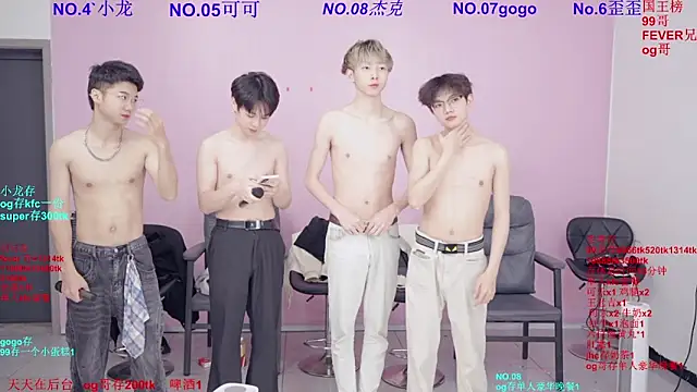 Beautifulboys-777 online show from 03/08/26, 11:35