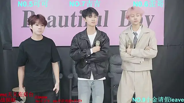 Snapshot of Beautifulboys-777 chatting on 10/04/25, 11:45 Beautifulboys-777 online show from 10/04/25, 11:45