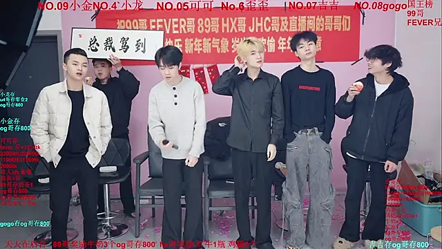 Beautifulboys-777 online show from 02/10/26, 12:48