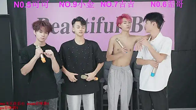 Snapshot of Beautifulboys-777 chatting on 09/21/25, 08:08 Beautifulboys-777 online show from 09/21/25, 08:08