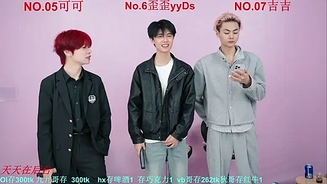 Snapshot of Beautifulboys-777 chatting on 10/21/25, 11:42 Beautifulboys-777 online show from 10/21/25, 11:42