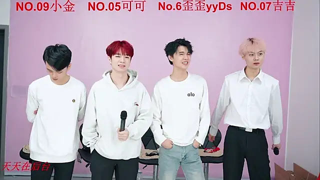 Snapshot of Beautifulboys-777 chatting on 10/25/25, 12:04 Beautifulboys-777 online show from 10/25/25, 12:04