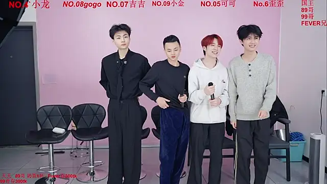 Beautifulboys-777 online show from 12/19/25, 11:45