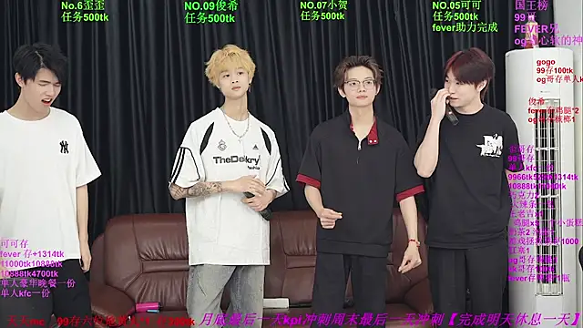 Snapshot of Beautifulboys-777 chatting on 05/31/26, 12:00 Beautifulboys-777 online show from 05/31/26, 12:00