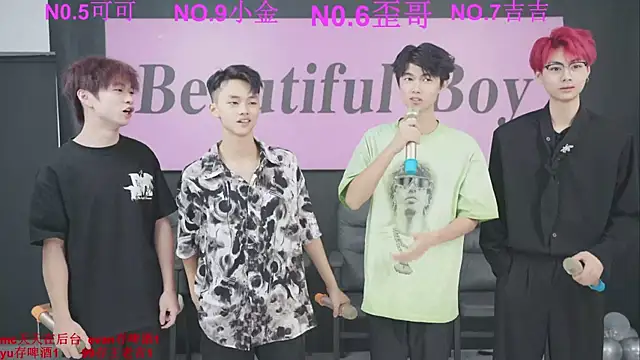 Snapshot of Beautifulboys-777 chatting on 09/19/25, 11:58 Beautifulboys-777 online show from 09/19/25, 11:58