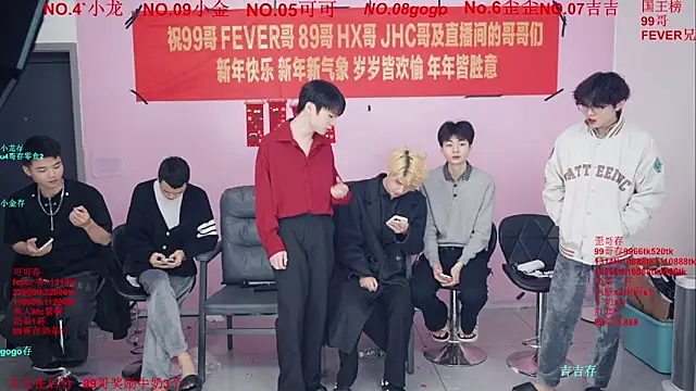 Beautifulboys-777 online show from 02/08/26, 11:41