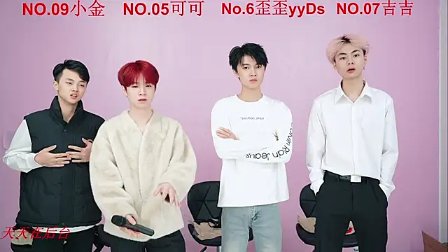 Snapshot of Beautifulboys-777 chatting on 10/26/25, 11:32 Beautifulboys-777 online show from 10/26/25, 11:32